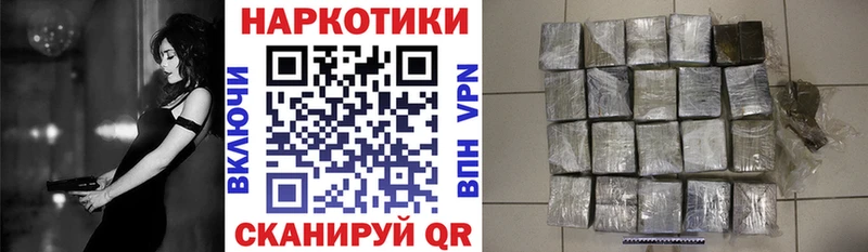 Где найти наркотики Козловка Галлюциногенные грибы  MDMA  Меф  КОКАИН  МАРИХУАНА  Амфетамин 