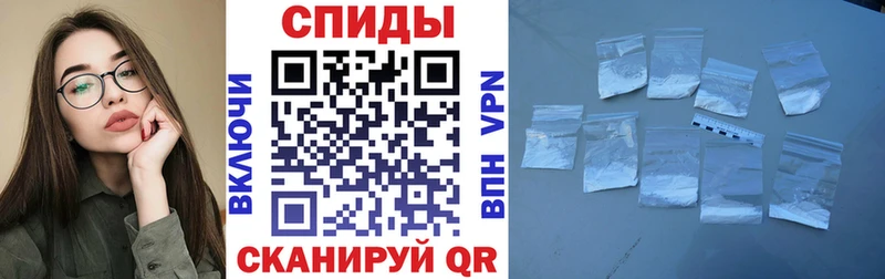 Amphetamine Premium  Козловка 