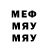 МЕТАДОН VHQ Andry Skidan
