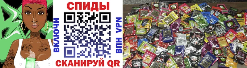 БУТИРАТ вода сколько стоит Козловка