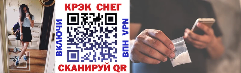 Кокаин 98% Козловка
