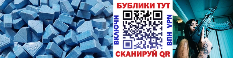 купить  сайты  kraken ССЫЛКА  ЭКСТАЗИ XTC  Козловка 
