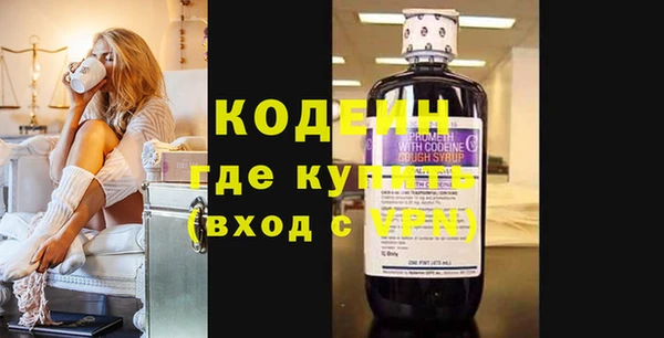 СК Кинешма