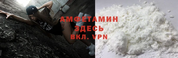 гашик Киренск