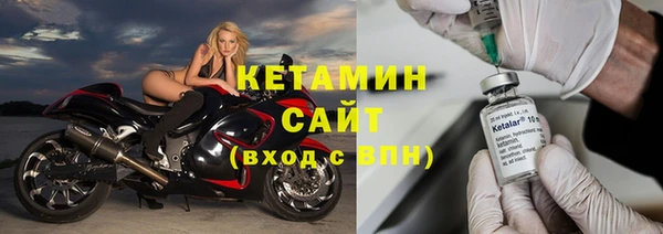 мефедрон мука Касимов