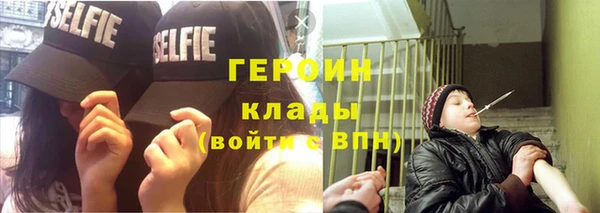прущая мука Киреевск