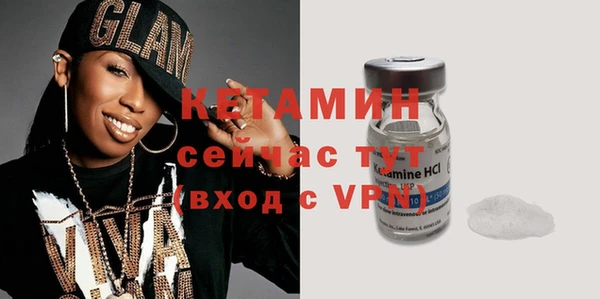 мефедрон мука Касимов