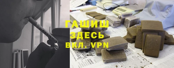 прущая мука Киреевск