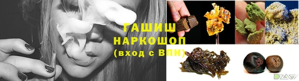 прущая мука Киреевск