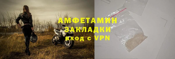 прущая мука Киреевск