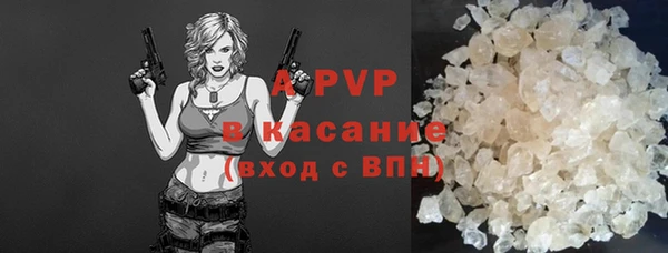 мефедрон мука Касимов
