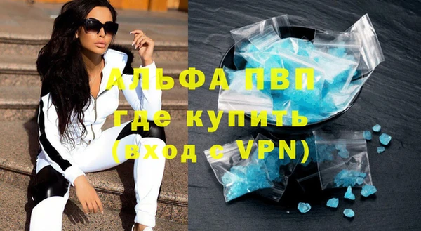 гашик Киренск