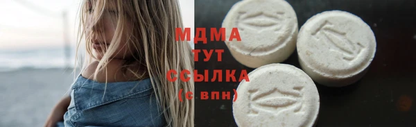 СК Кинешма