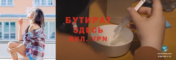 СК Кинешма