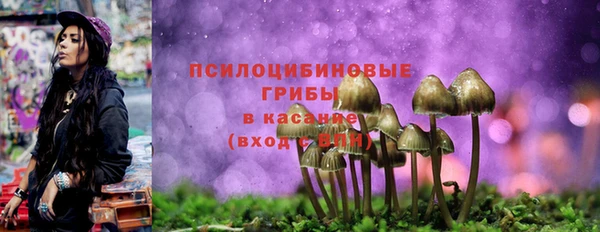 мефедрон мука Касимов